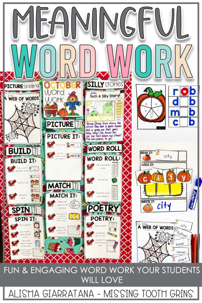 This word work station is perfect for first and second grade. These hands on activities are a great addition to literacy centers, daily five, and guided reading. This center is differentiated to meet the needs of your students in phonics skills and sight words. They are fun and engaging for all learners.