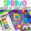 Color By Code Spring - Missing Tooth Grins